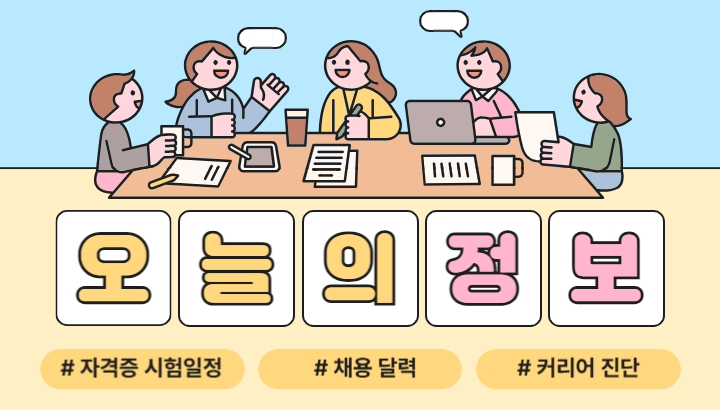 슬라이드 10