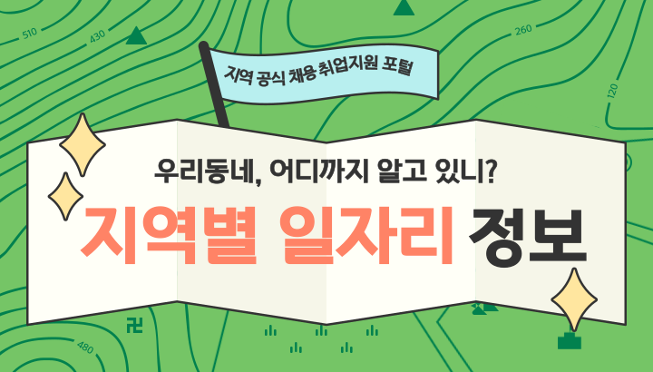 슬라이드 11